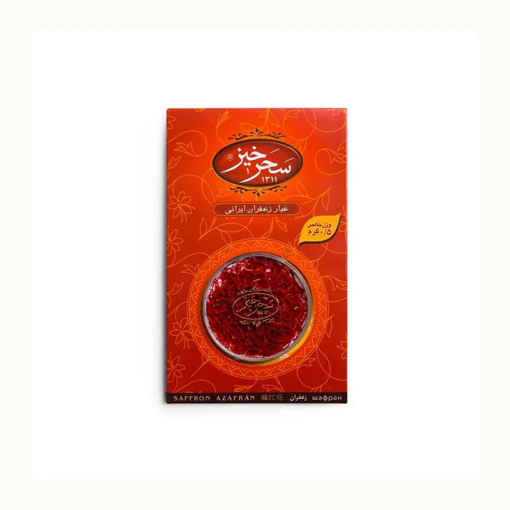 زعفران سرگل 0/5 گرم سحرخیز | عطاری صفا