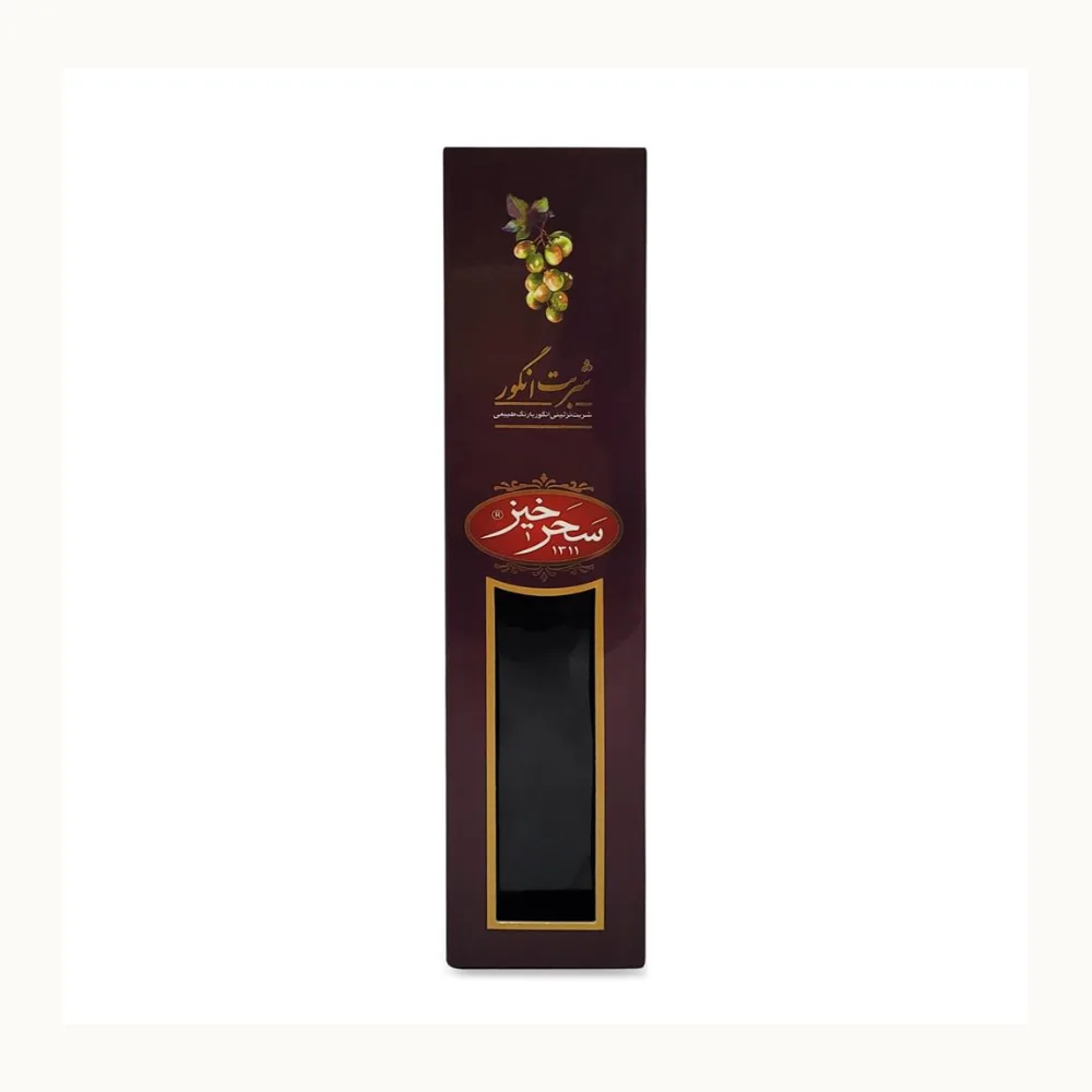 شربت انگور 650 گرم سحرخیز | عطاری صفا