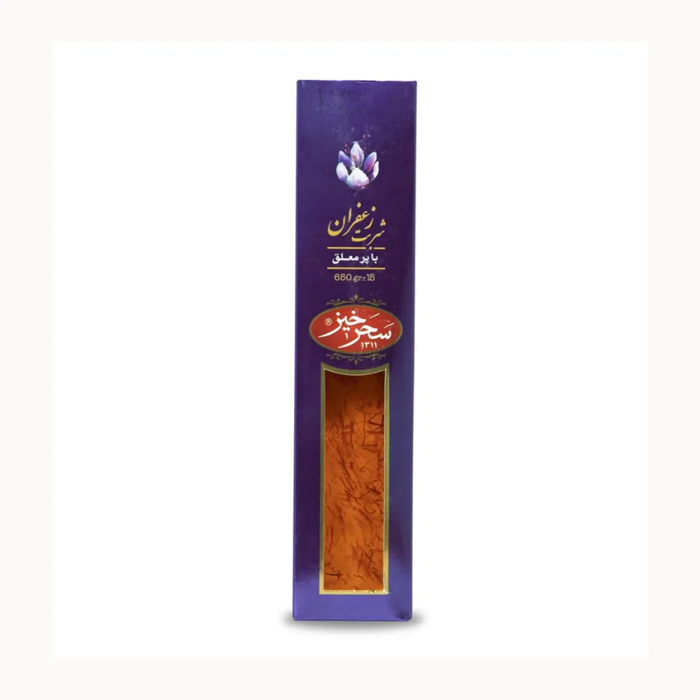 شربت پرمعلق زعفران 650 گرم سحرخیز | عطاری صفا