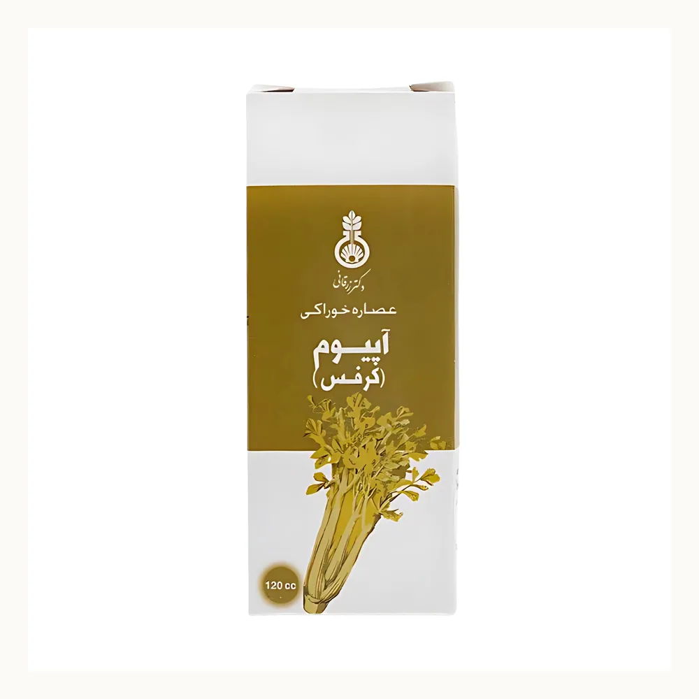 عصاره خوراکی کرفس (آپیوم) 120 میلی لیتر | عطاری صفا