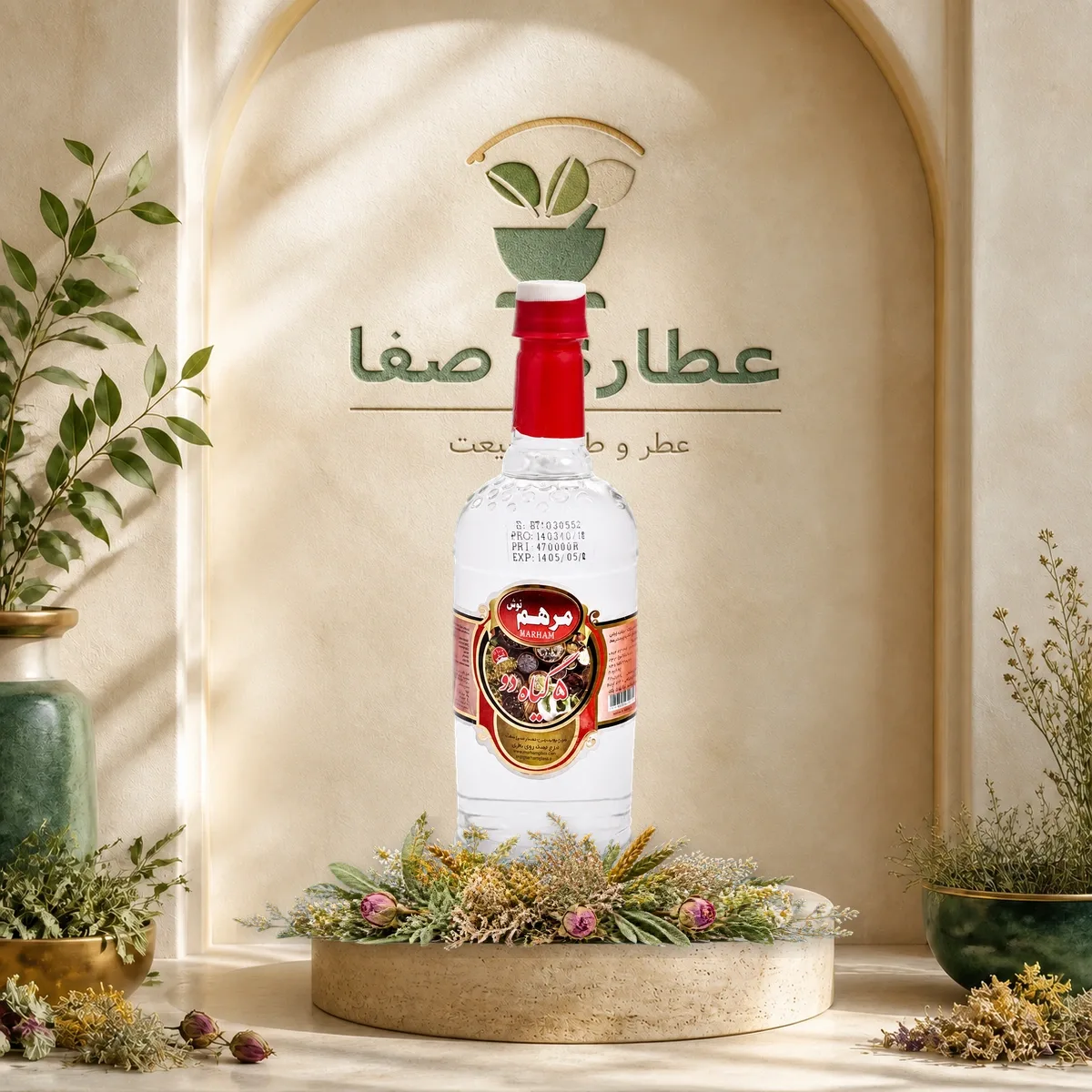 تصویر طراحی‌شده عرق ترکیبی ۵ گیاه شماره ۲ مرهم نوش یک لیتر در عطاری صفا