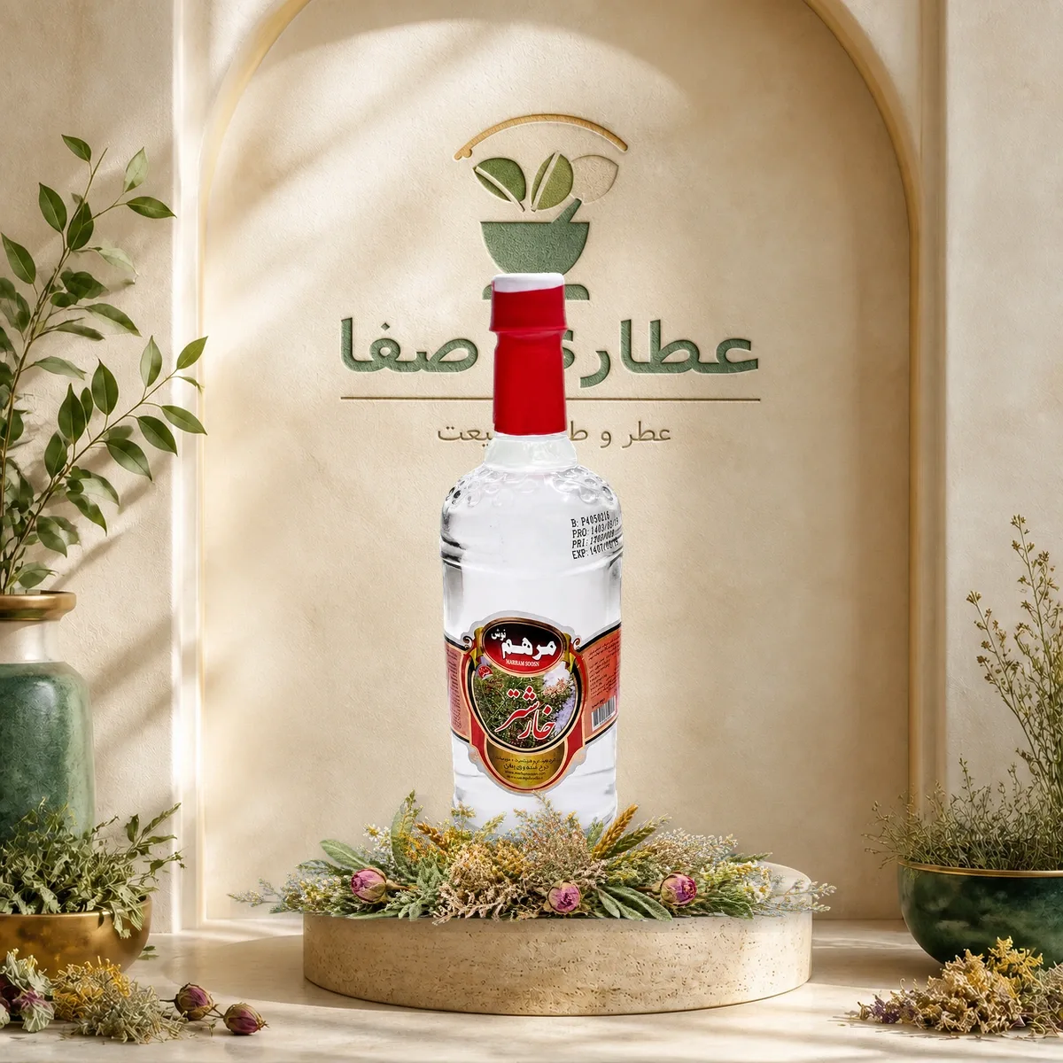 تصویر طراحی‌شده عرق خارشتر مرهم نوش یک لیتر در عطاری صفا