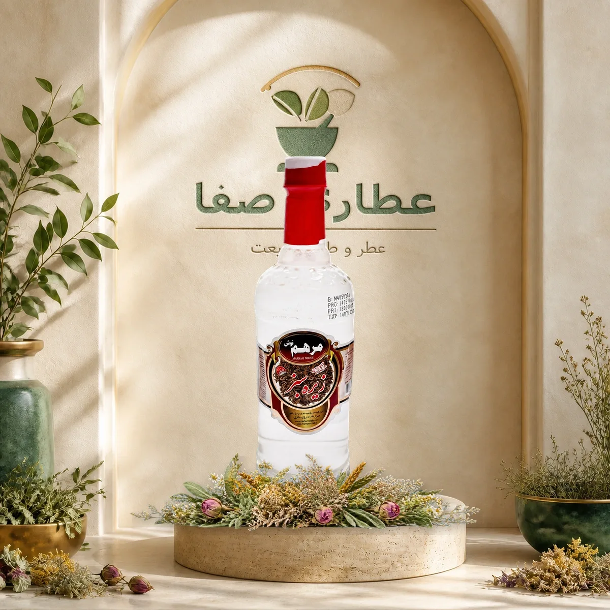 تصویر طراحی‌شده عرق زیره سبز مرهم نوش یک لیتر در عطاری صفا